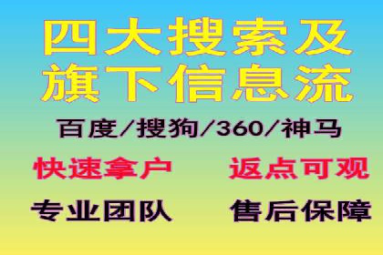 抖音信息流广告如何助力品牌快速崛起